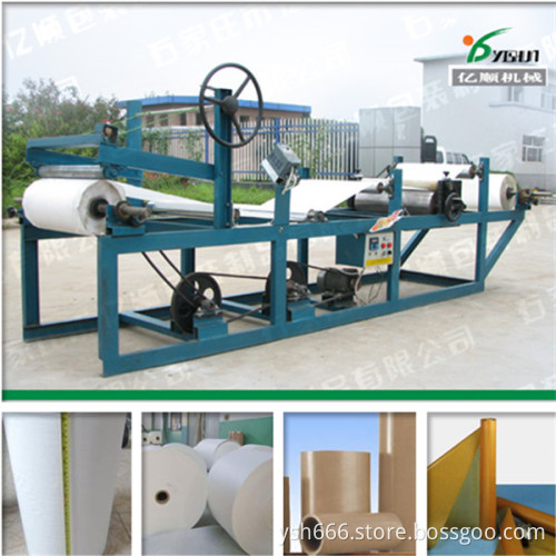 Wax paper lamination machine YST-3